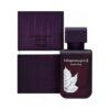 La Yuqawam Jasmine Wisp Eau de Parfum by Rasasi - Image 2